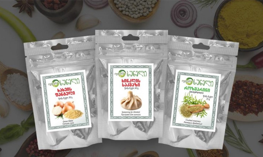 Ojakhuri increases the range of spices