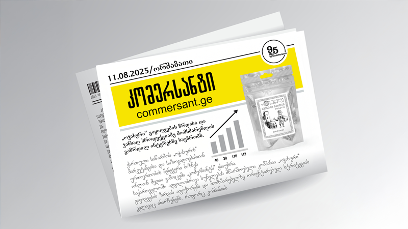 Market demand for healthy products has increased: chia, flaxseed, and sesame – „Ojakhuri“