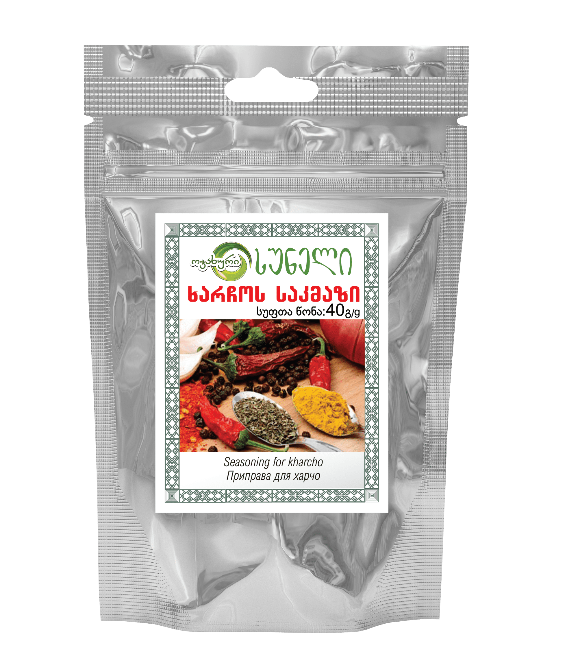 Seasoning Kharcho (40 g)