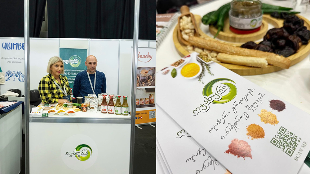 Ojakhuri took part in the Expo Georgia 2025 exhibition