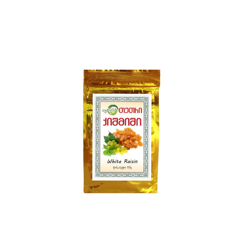 თეთრი ქიშმიში (150 გრ)