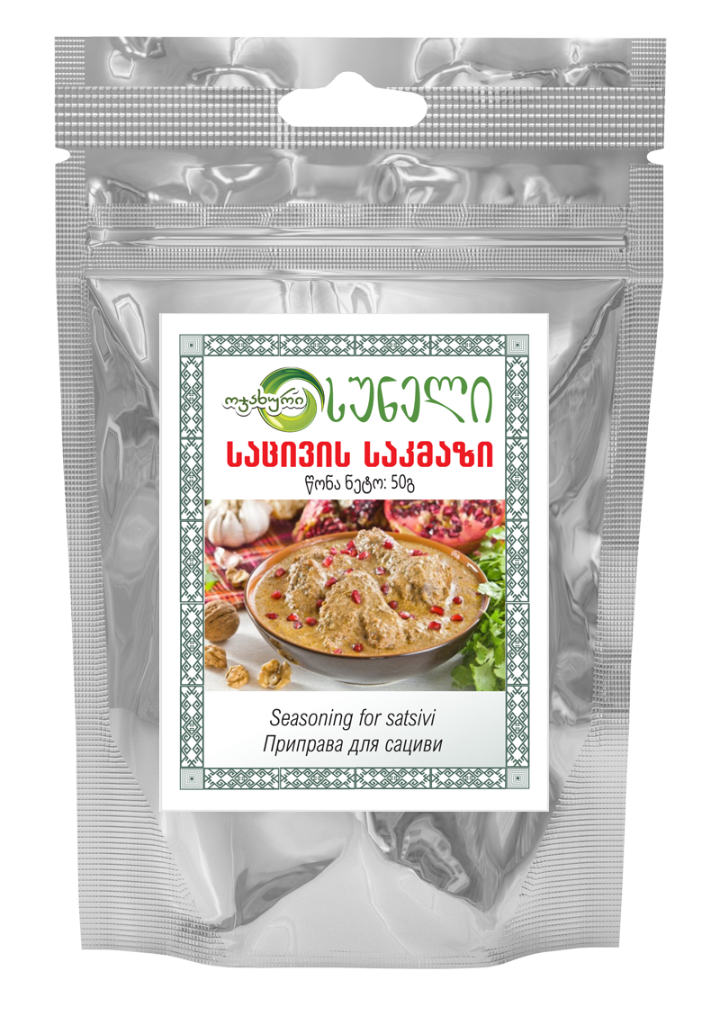 Seasoning for satsivi (50 g)