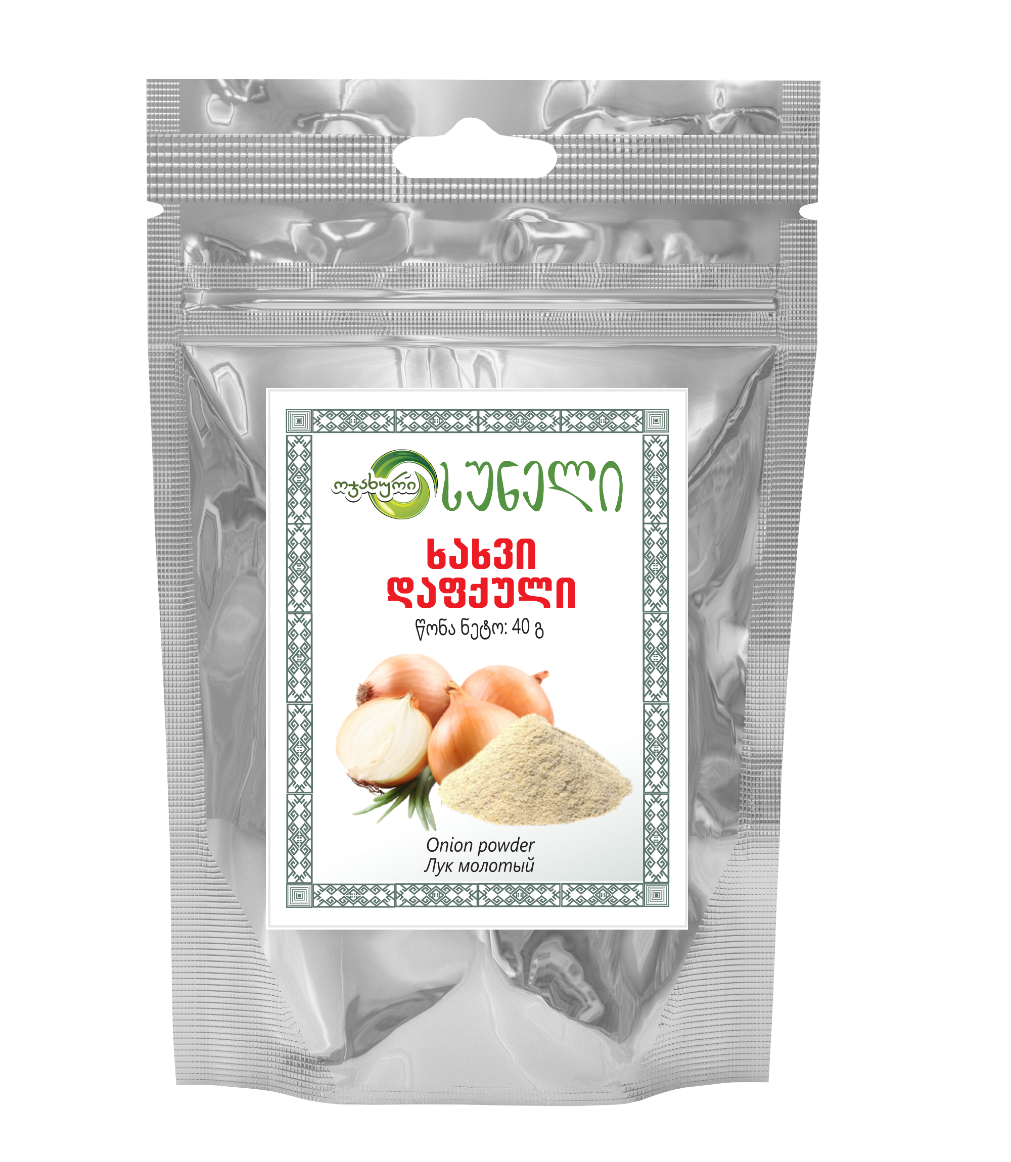 Onion Powder (40g)