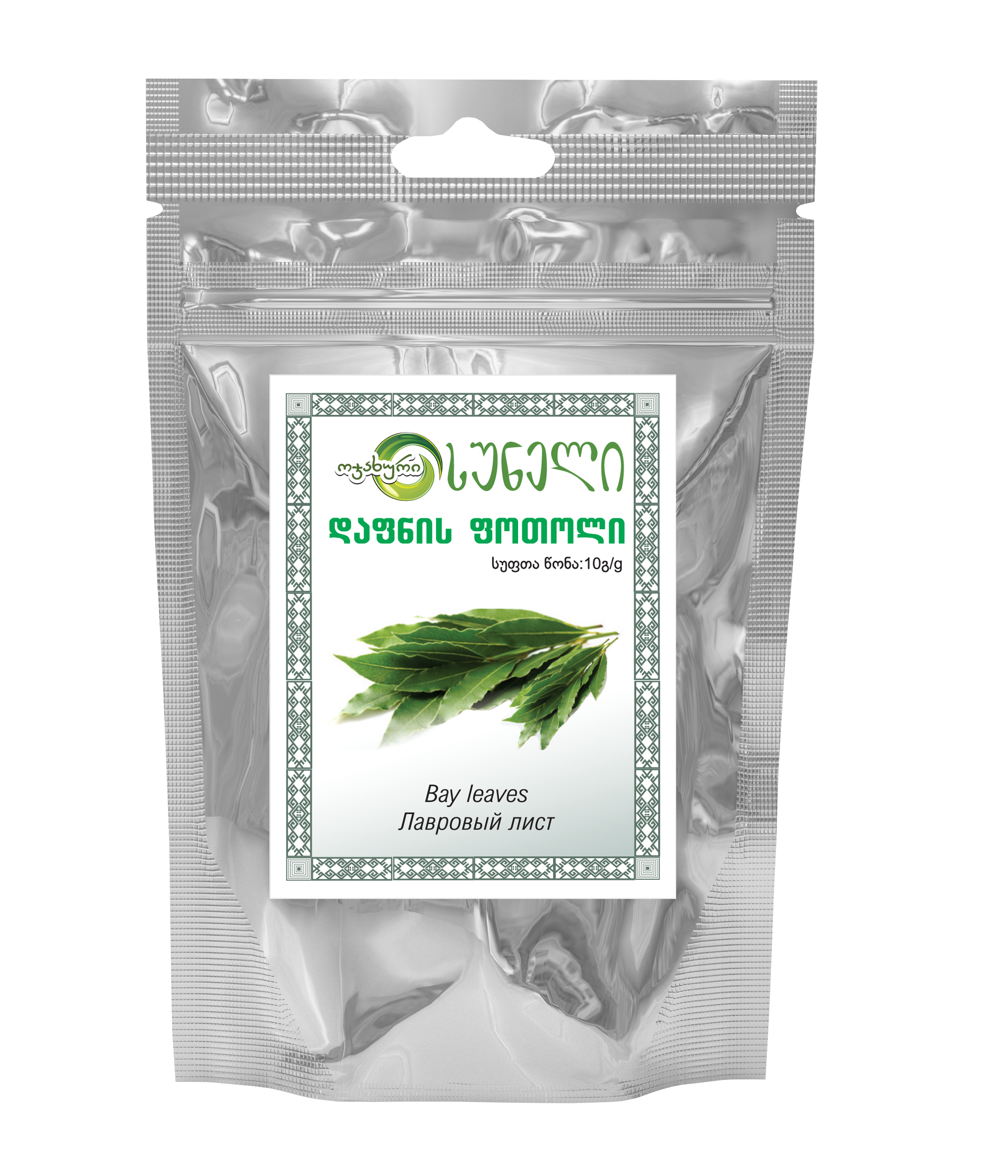 Bay leaves (10 g)