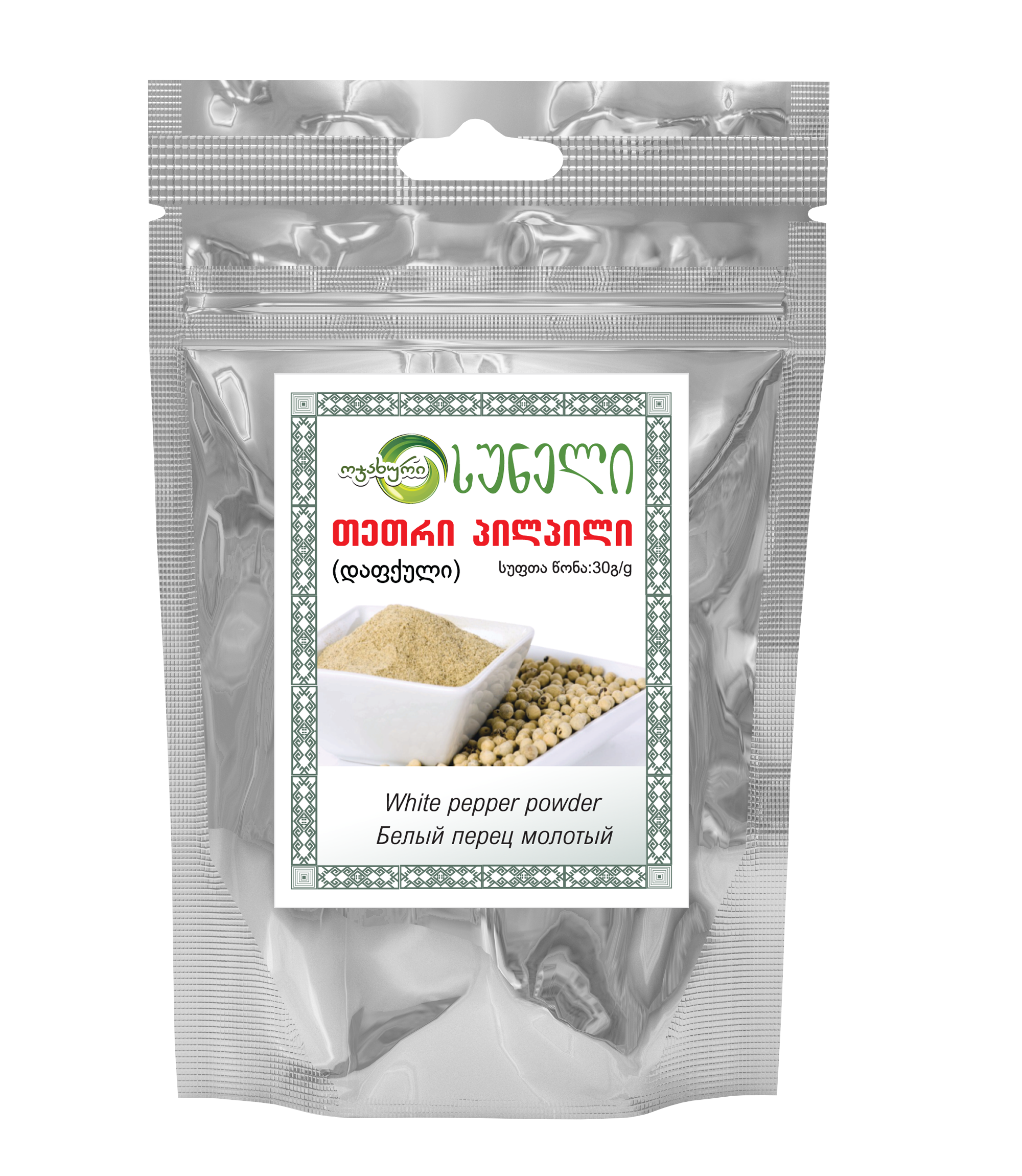 White pepper powdered (30 g)