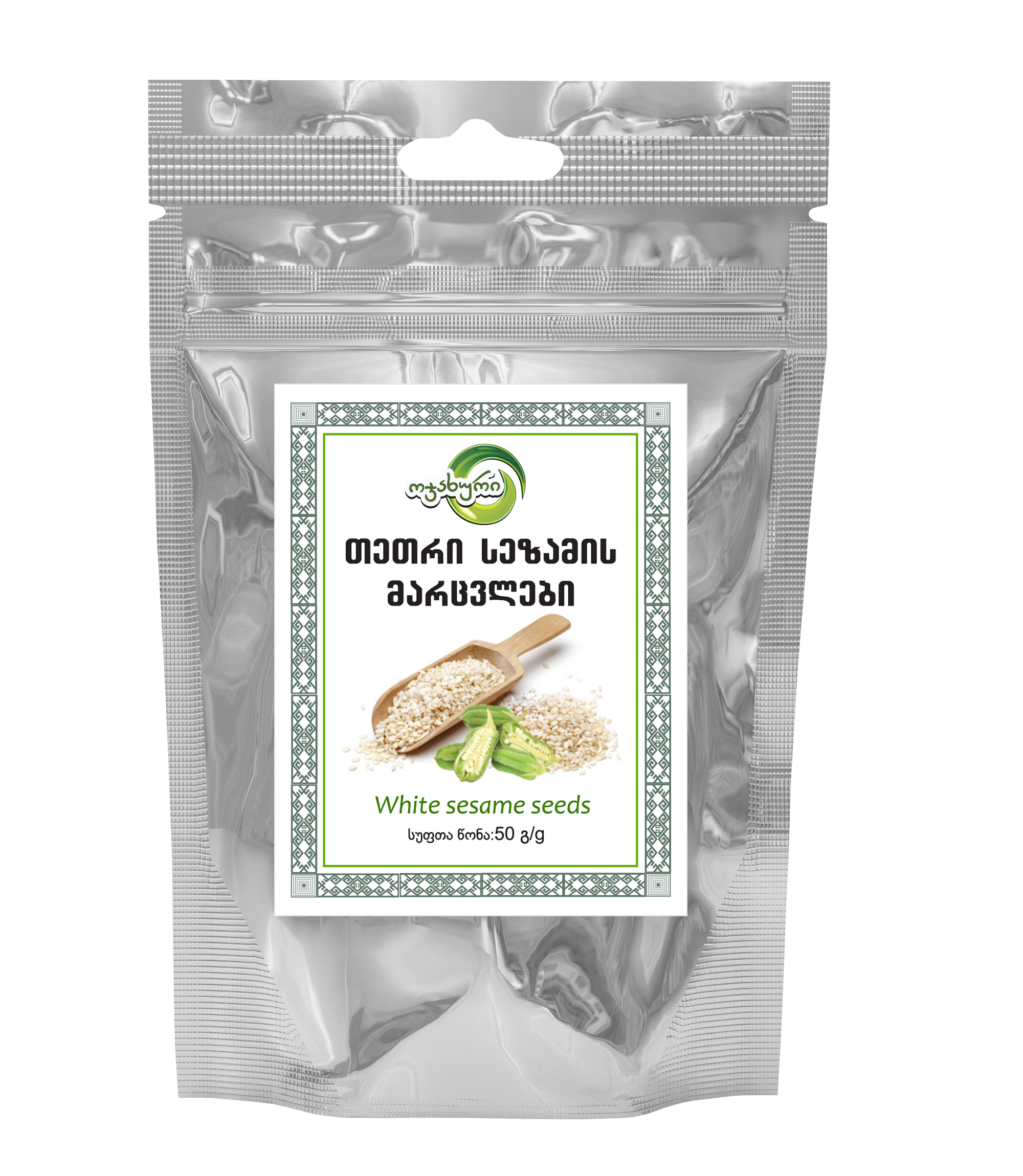 White sesame seeds (50g)