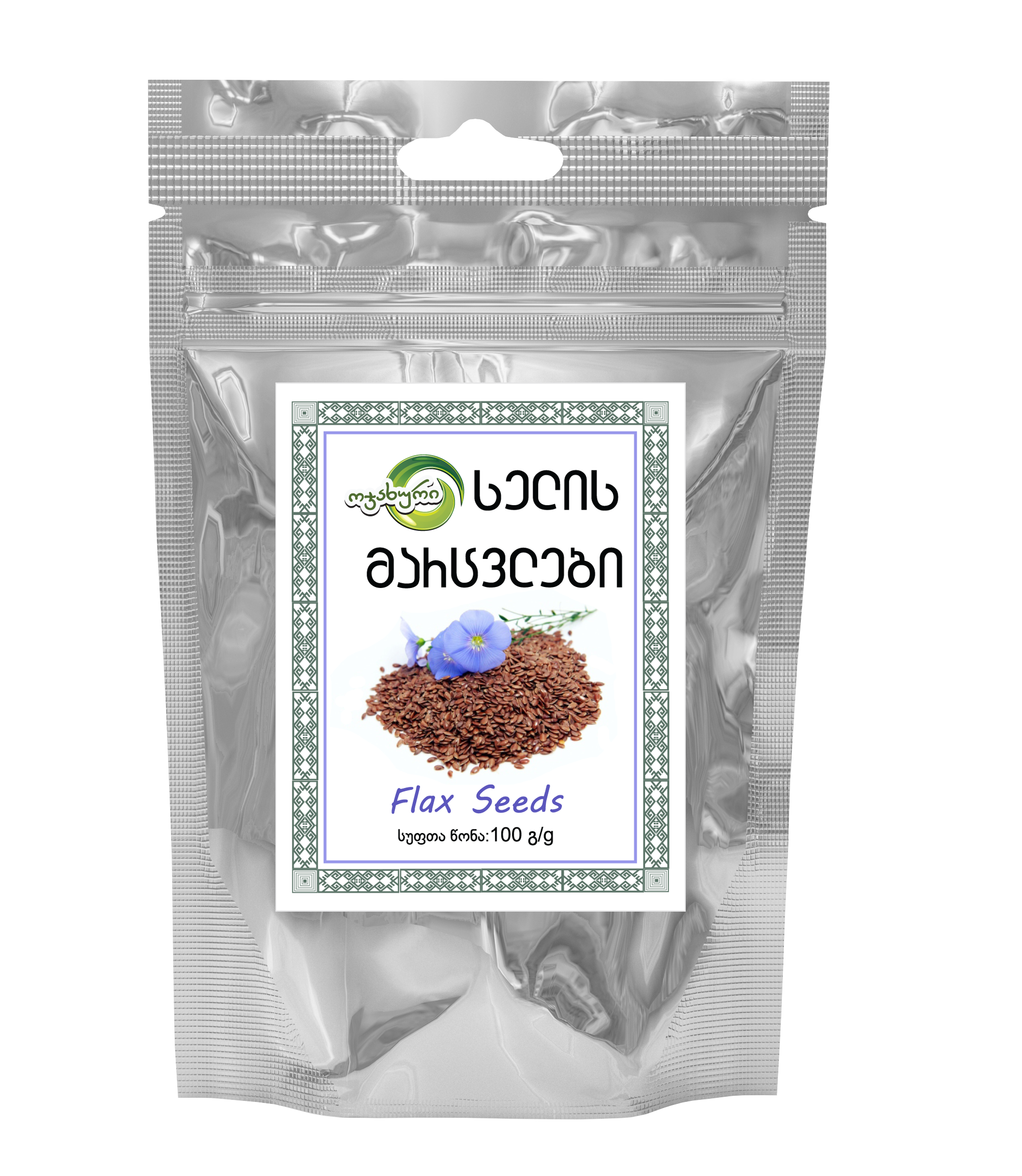 Flax seed (50 g)