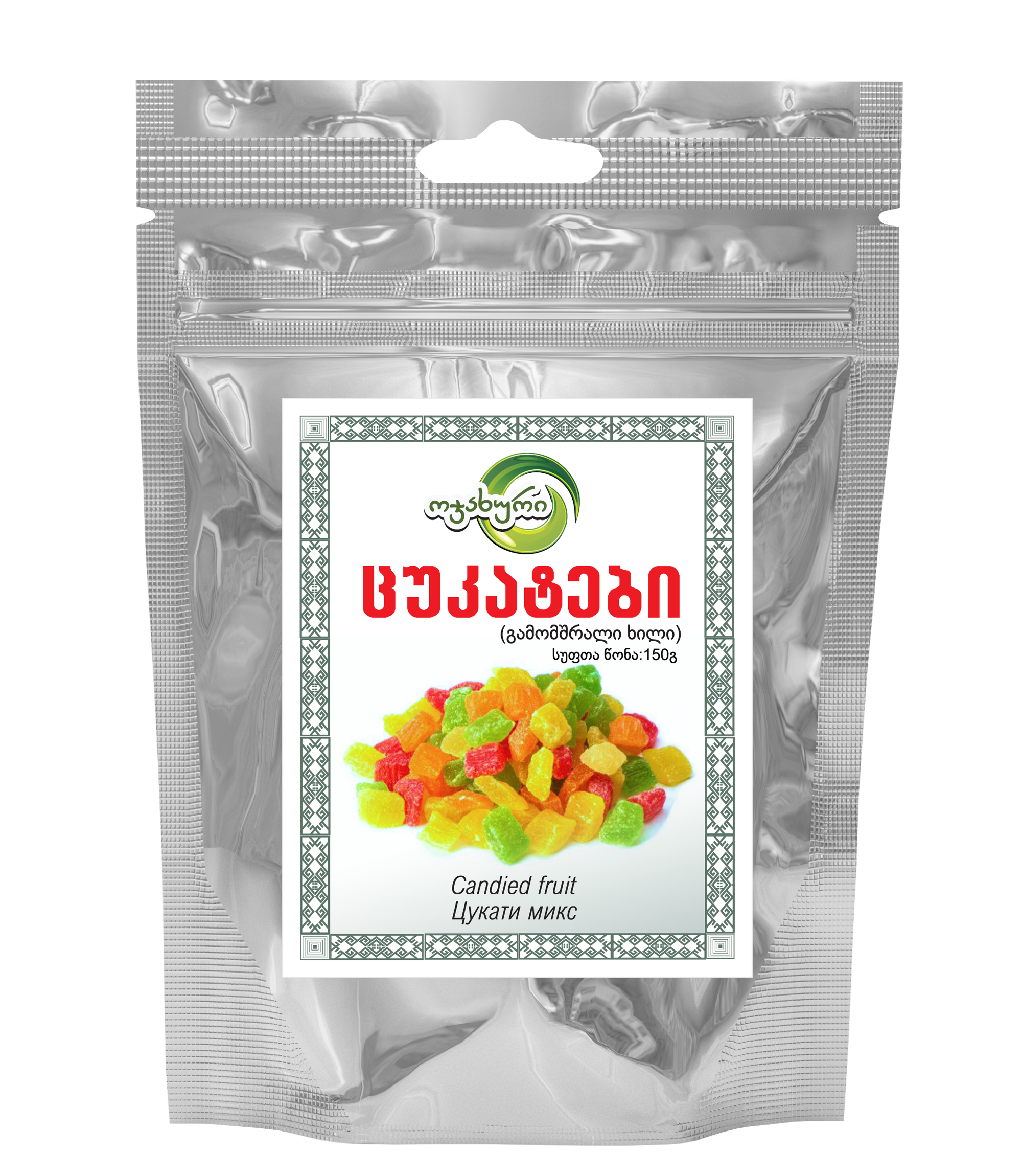 CANDIED FRUITS (150 g)