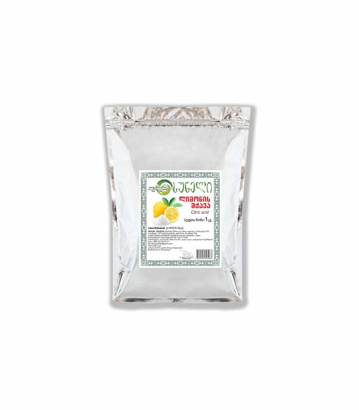 Citric Acid (1kg)