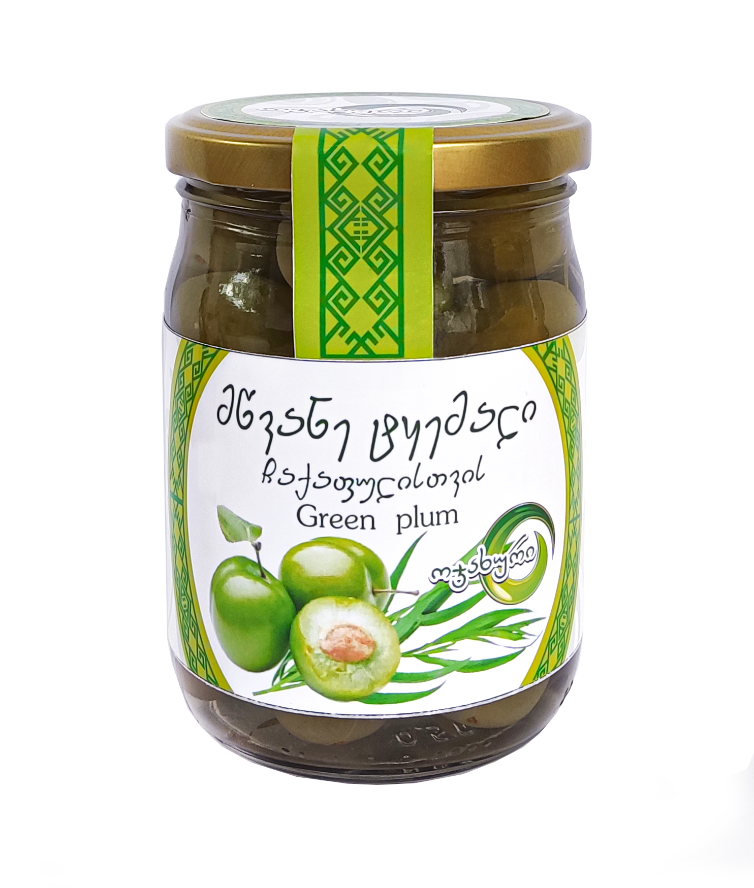 Green Plum (500g)